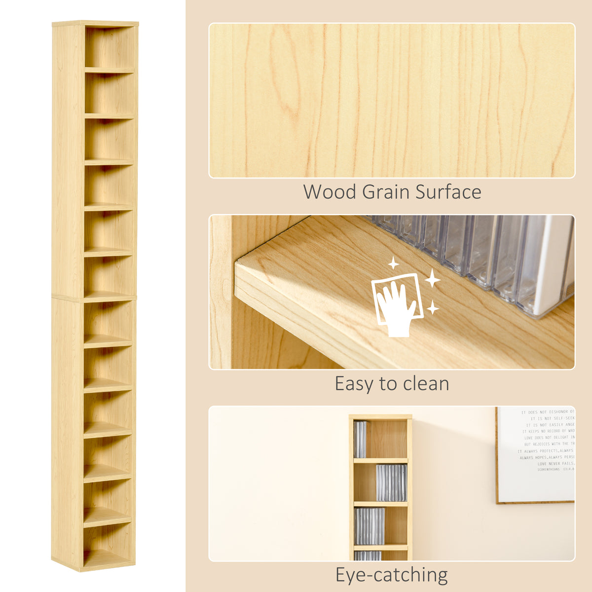 Oak-tone media tower with open shelves and visible wood grain finish
