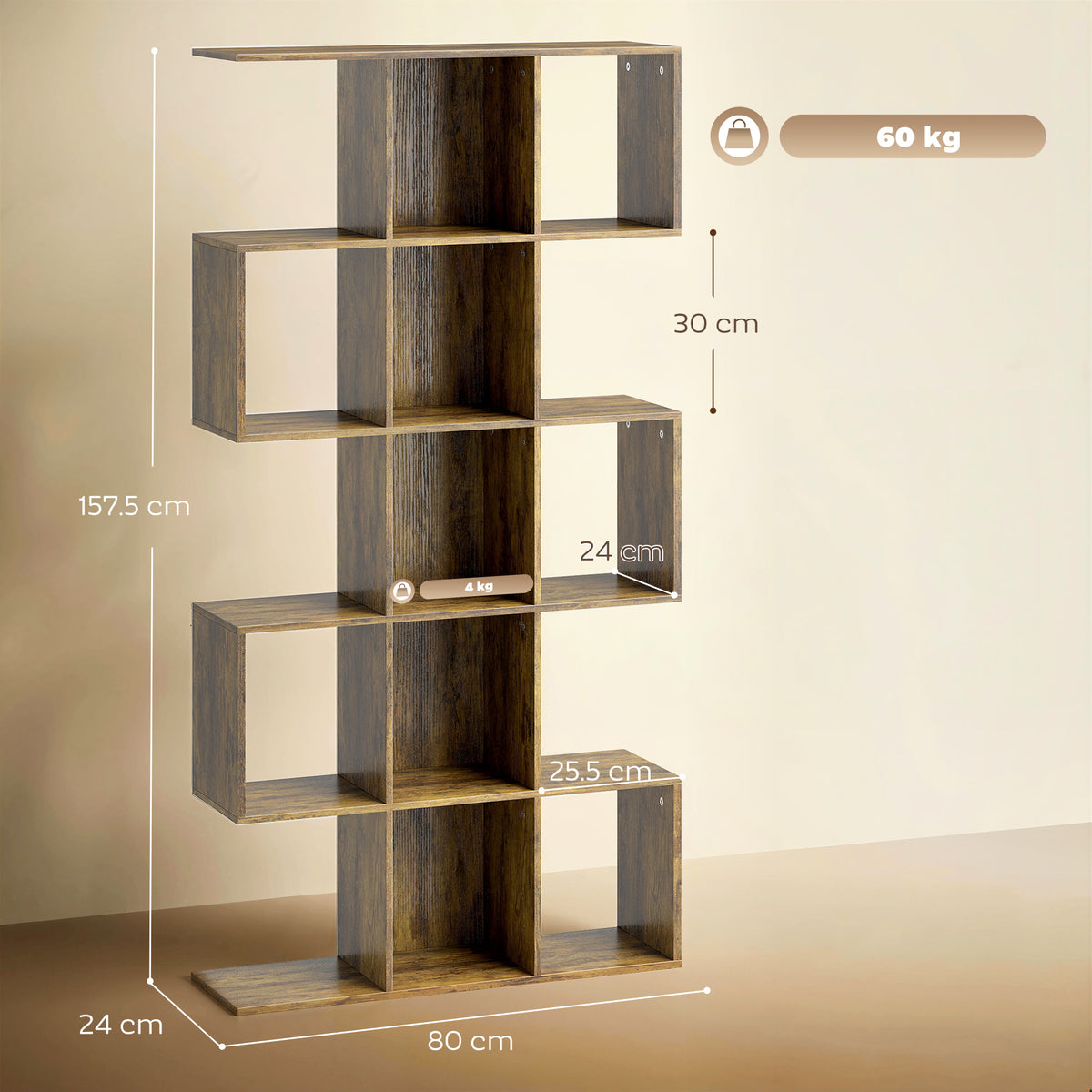 HOMCOM 5-Tier Bookshelf, S Shaped Geometric Bookcase with 15 Compartments, Rustic Brown