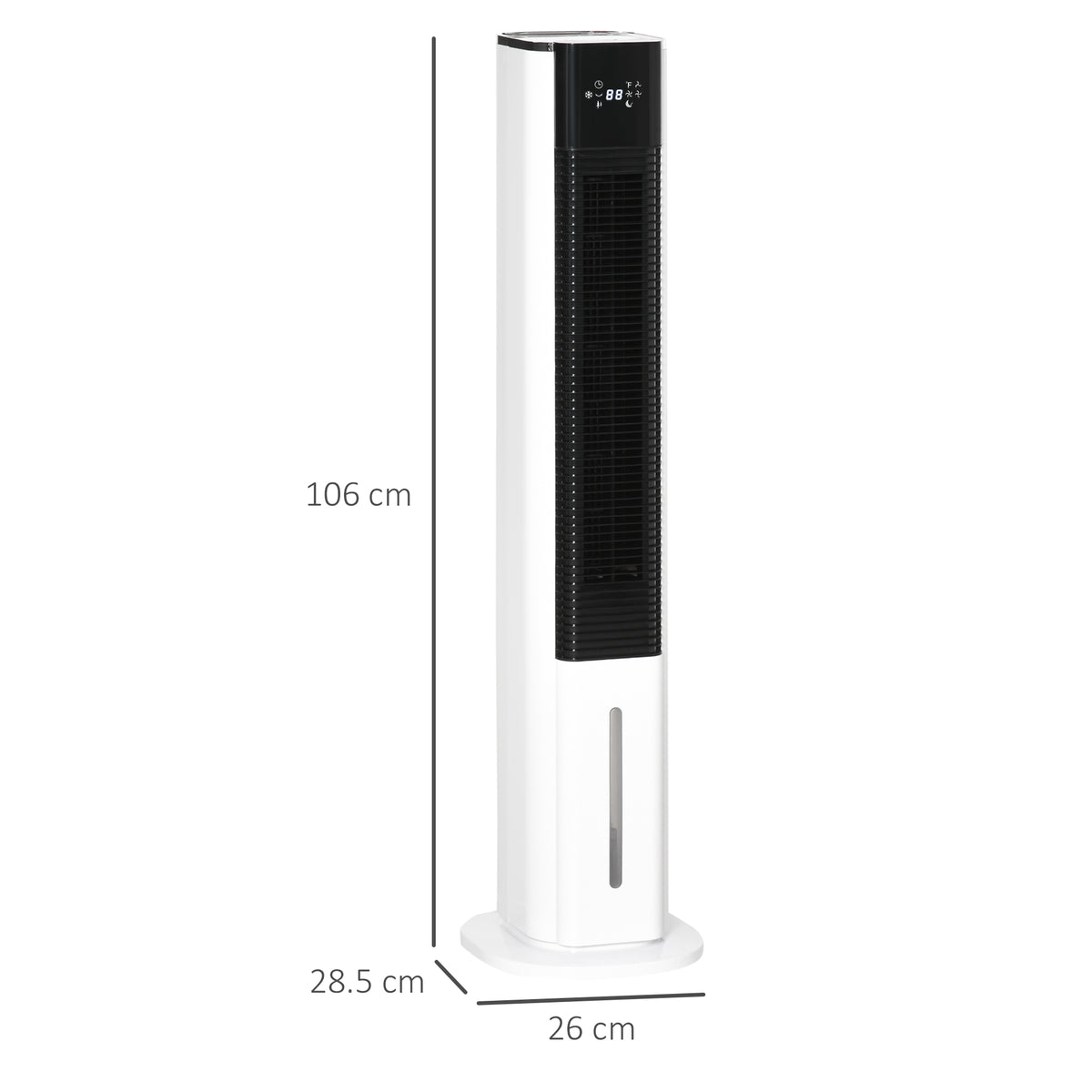 White HOMCOM tower air cooler with black vent and control panel, shown with height and base dimensions.