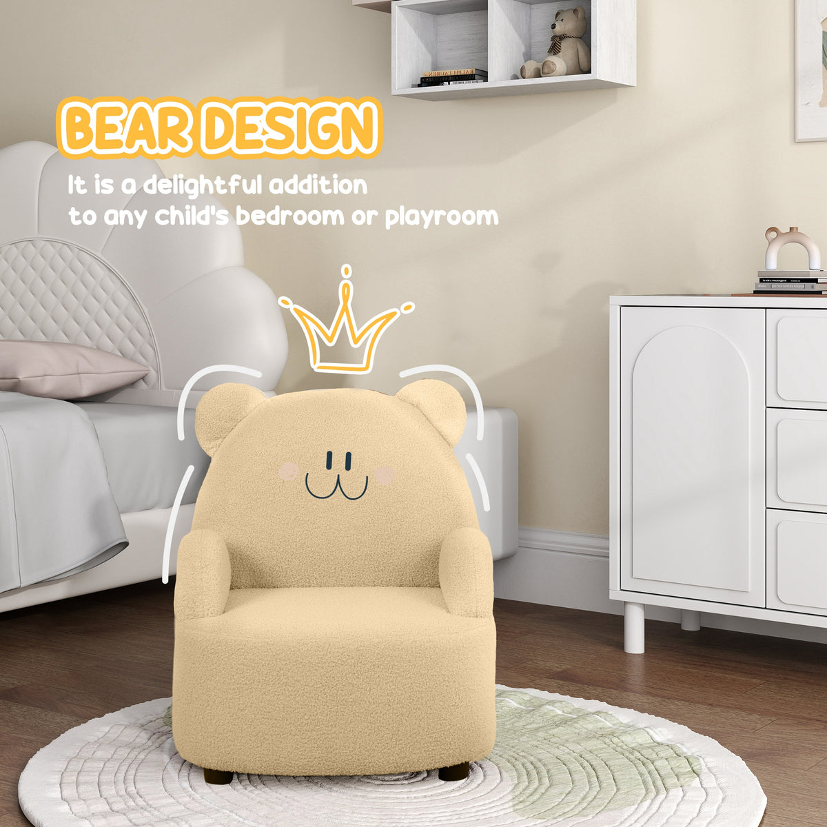 Front view of khaki bear-shaped toddler armchair with a small embroidered face