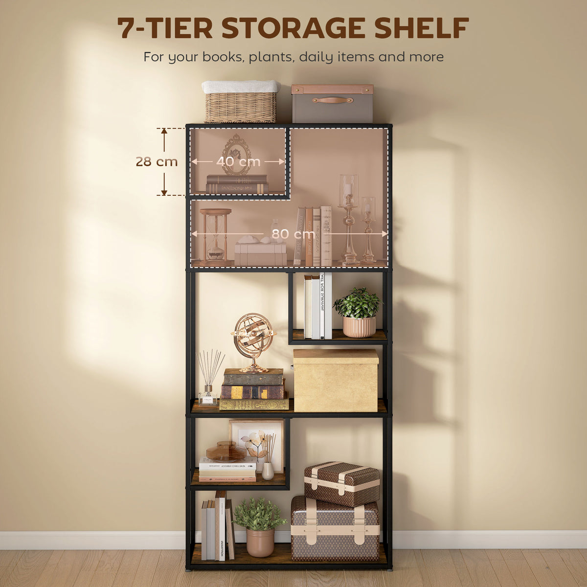 HOMCOM bookcase with rustic brown shelves, shown holding books, plants and storage boxes