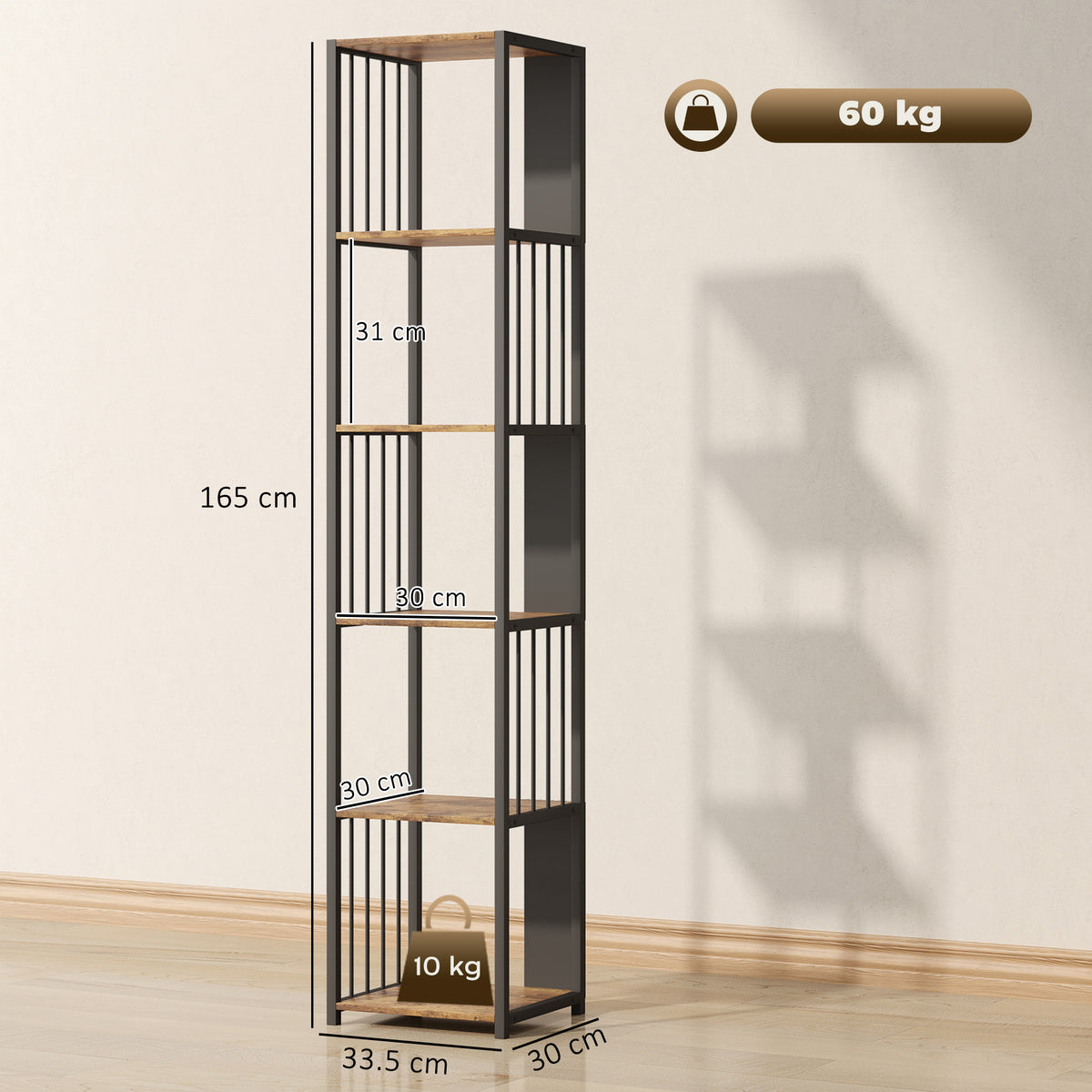 HOMCOM 5-Tier Bookshelf with Steel Frame - Rustic Brown