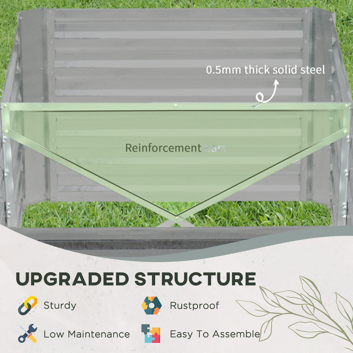 Raised bed with steel panels and internal reinforcement rods