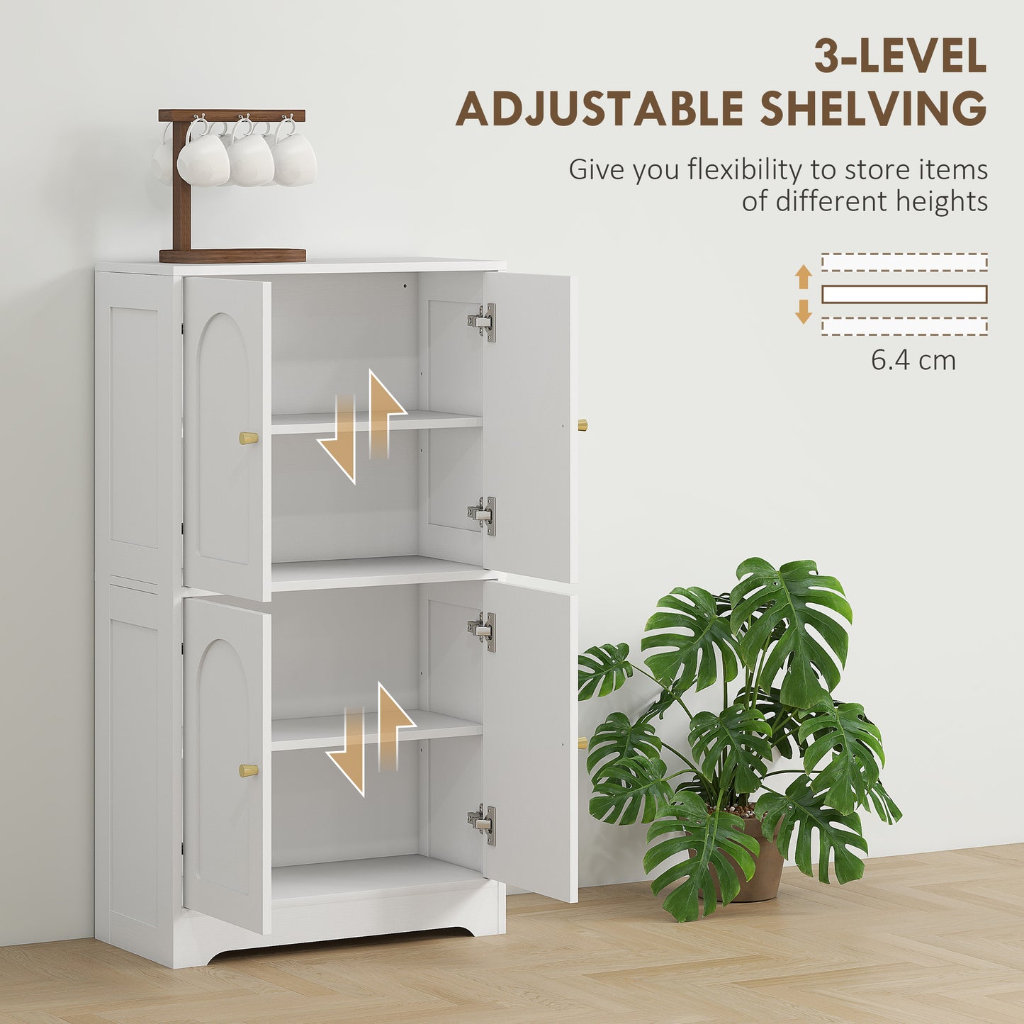 HOMCOM 4-Door Kitchen Storage Cabinet with Adjustable Shelves - White