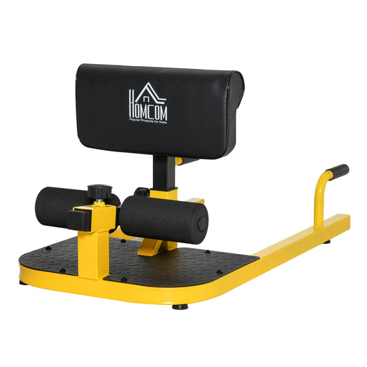 Photo of HOMCOM Squat Machine with Push Up Stand, Padded Hip Thrust Bench with Adjustable Cushion for Home Gym Work Out, Yellow in Yellow colour on a white background