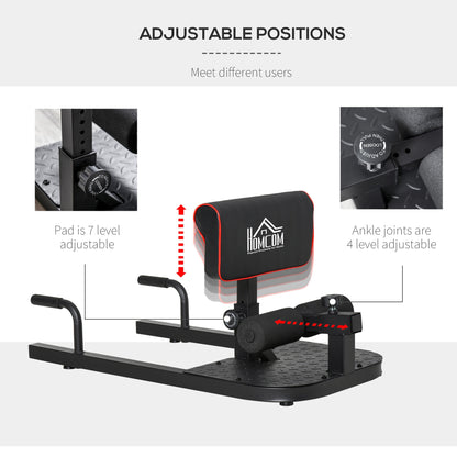 HOMCOM adjustable squat bench with height-adjustable pad and four-level ankle joints