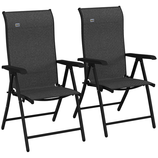 Photo of Outsunny Set of Two Folding Garden Chairs, with Seven-Position Adjustable Backs - Grey in Grey colour on a white background