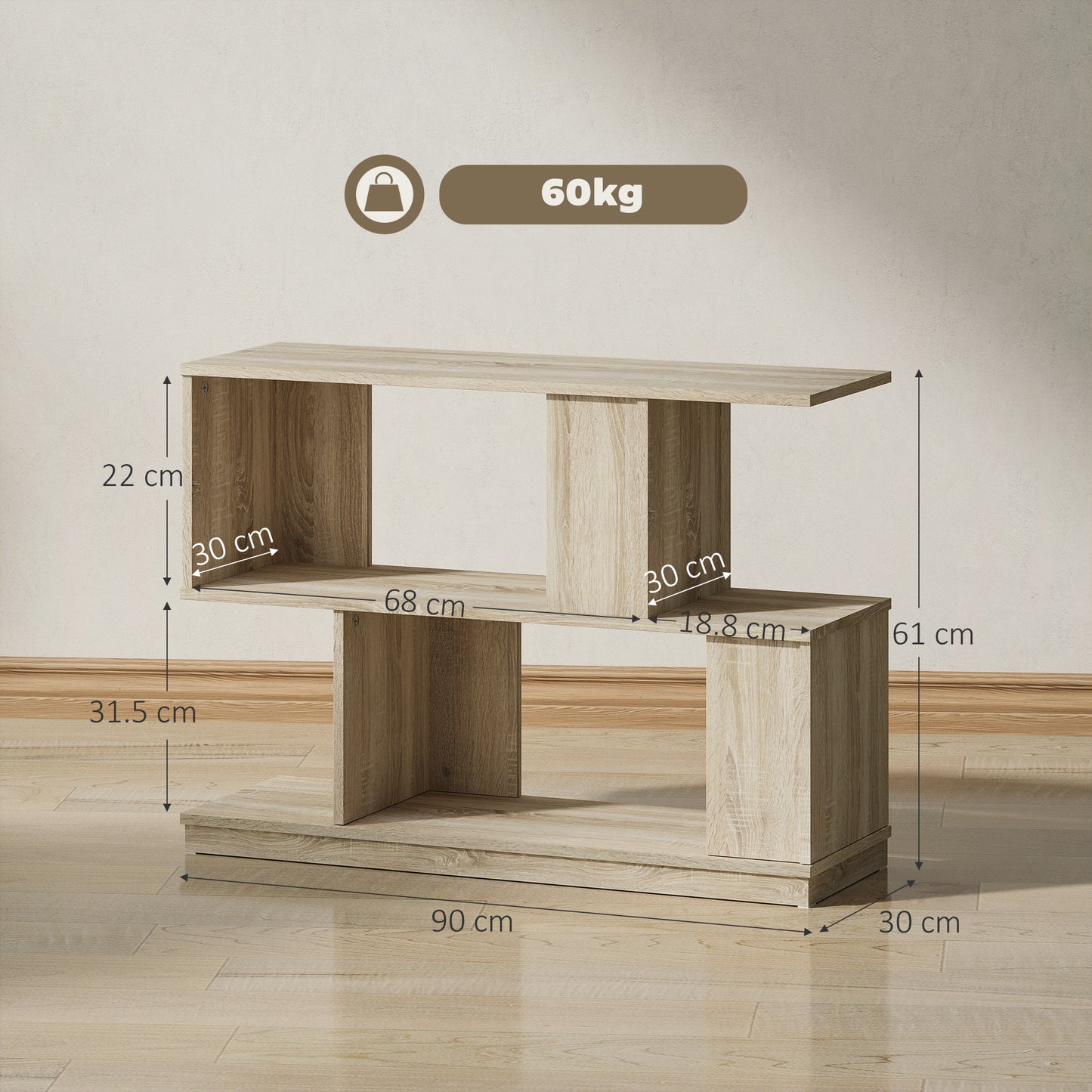HOMCOM S-Shaped Side Table - Natural Wood Finish