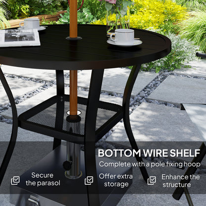 Outsunny black garden table with lower wire shelf and parasol pole holder