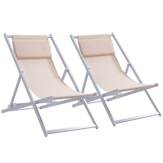 Photo of Outsunny Set of 2 Folding Garden Beach Aluminium Frame Deck Chairs Deckchairs Seaside Folding Garden Patio Lounger, Beige in Beige colour on a white background