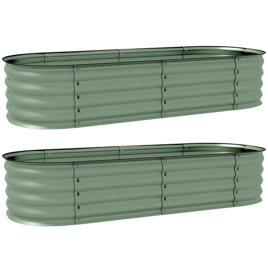 Photo of Outsunny Galvanised Raised Garden Bed, Metal Planter Box with Safety Edging, for Flowers, Herbs, Succulents, Pack of 2, Green in Green colour on a white background