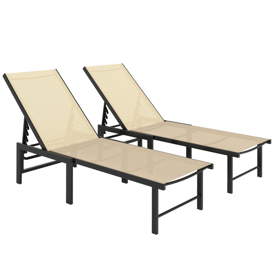 Photo of Outsunny Set of Two Reclining Sun Loungers - Khaki in Khaki colour on a white background