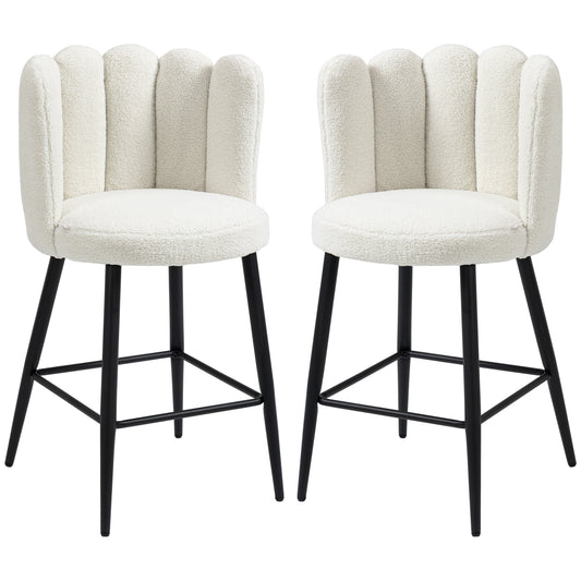 Photo of HOMCOM Bar Stools Set of 2, Modern Boucle Upholstered Shell Barstools, Breakfast Bar Chairs with Backrest, Footrest and Steel Base for Kitchen Counter, Cream in Cream colour on a white background