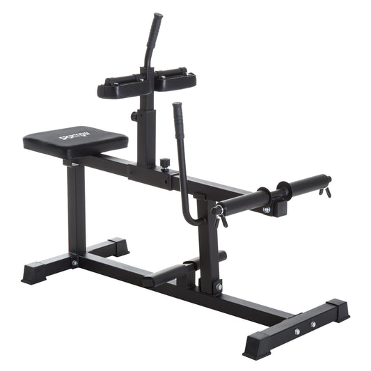 Photo of SPORTNOW Seated Leg Extension Machine, Adjustable Leg Raise Machine and Curl Machine with Plate Loaded for Hip, Lower Body and Home Gym Workout in Workout colour on a white background