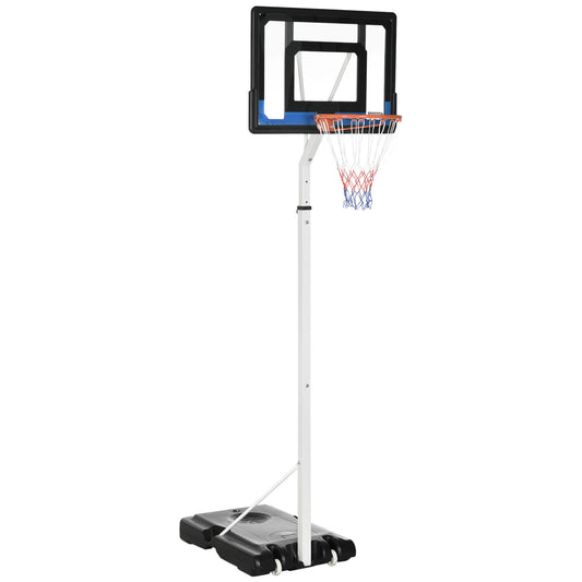 Photo of SPORTNOW 2.6-3.1m Adjustable Basketball Hoop and Basketball Stand w/ Backboard and Weighted Base, Portable on Wheels, White in White colour on a white background