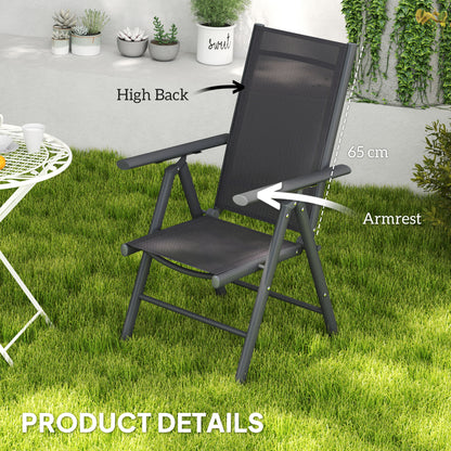 Dark grey high-back folding garden chair with mesh panels and armrests