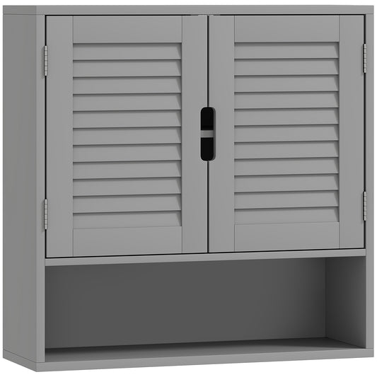 Photo of HOMCOM Bathroom Cabinet, Wall Mounted Storage Cabinet with Adjustable Shelves, 60 x 20 x 60 cm, Grey in Grey colour on a white background