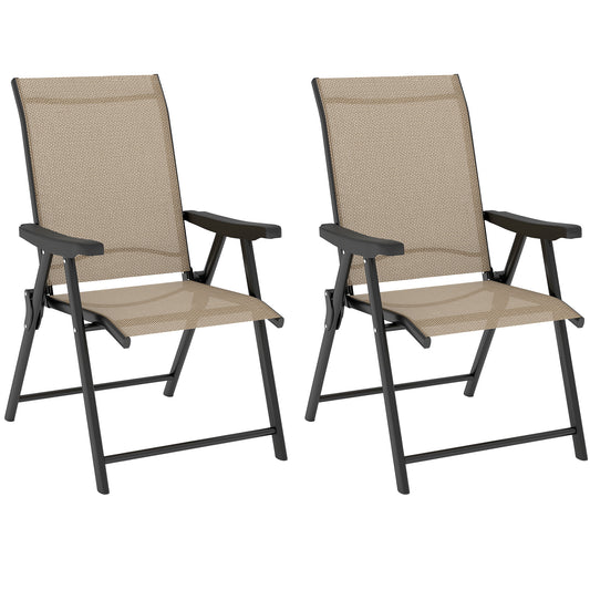 Photo of Outsunny Set of Two Folding Outdoor Chairs - Brown/Black in Brown/Black colour on a white background