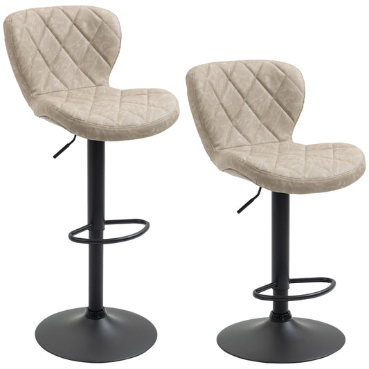 Photo of HOMCOM Bar Stools, Set of 2 Breakfast Bar Chairs, Swivel Barstools with Backrest and Footrest, Steel Frame Diamond Pattern PU, for Kitchen Counter, Dining Room, Light Khaki in Khaki colour on a white background