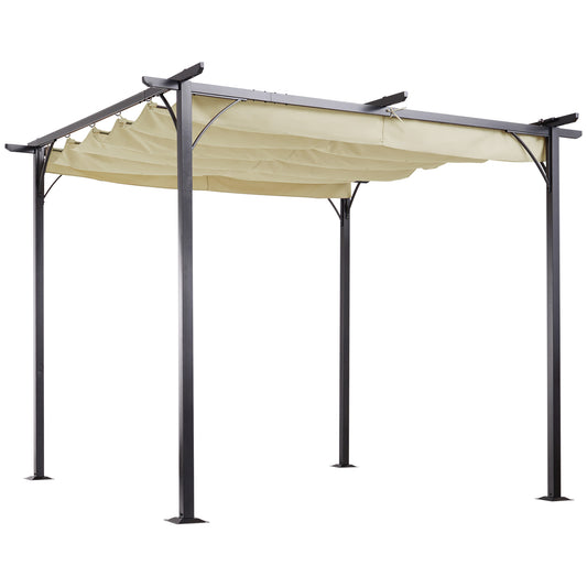 Photo of Outsunny 3 x 3(m) Metal Pergola with Retractable Roof, Garden Gazebo Metal Pergola Canopy for Party BBQ, Beige in Beige colour on a white background