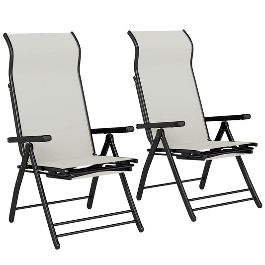 Photo of Outsunny Reclining Garden Chairs Set of 2, 5-Position Folding Sun Loungers with High Back, Retractable Footrest, Light Grey in Grey colour on a white background