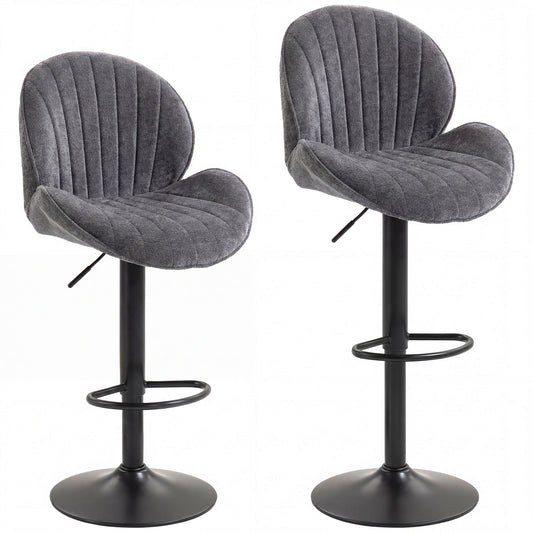 Photo of HOMCOM Bar Stools Set of 2, Swivel Barstools with Back, Adjustable Height and Footrest for Kitchen Island, Dining Room, Grey in Grey colour on a white background