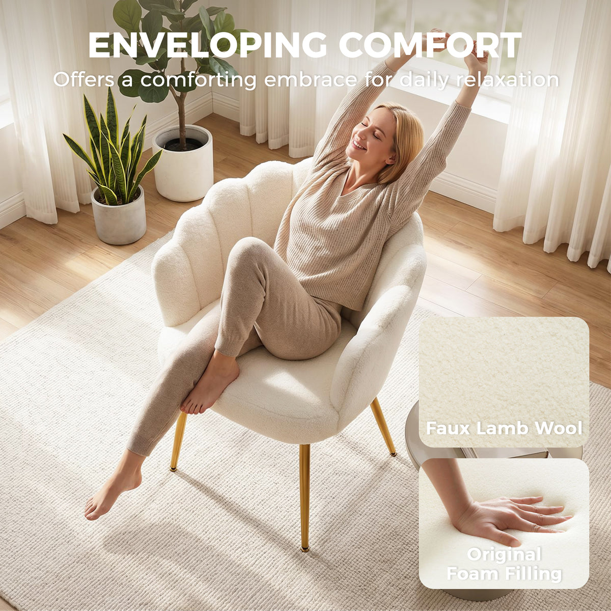 HOMCOM Lounge Chair Petal-Back Armchair Metal Metal Legs for Living Room Bedroom Cream
