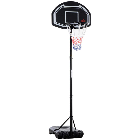 Photo of HOMCOM Adjustable Basketball Hoop and Stand, with Wheels and Weight Base Black in Black colour on a white background
