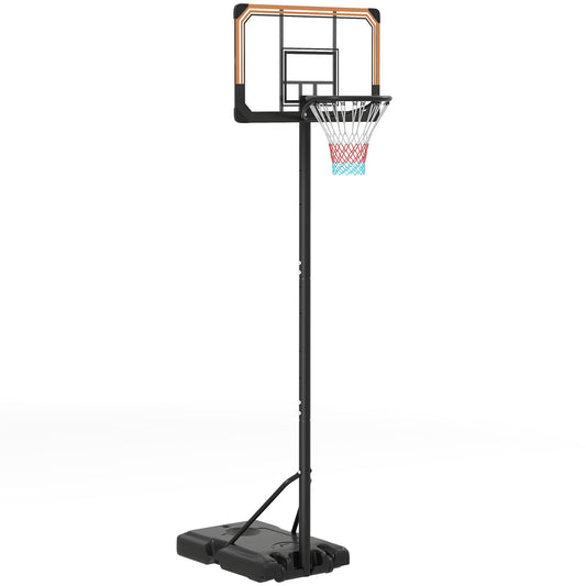 Photo of SPORTNOW Height Adjustable Basketball Stand Net Set System, Freestanding Basketball Hoop and Stand with Wheels, 182-213cm - Black in Black colour on a white background
