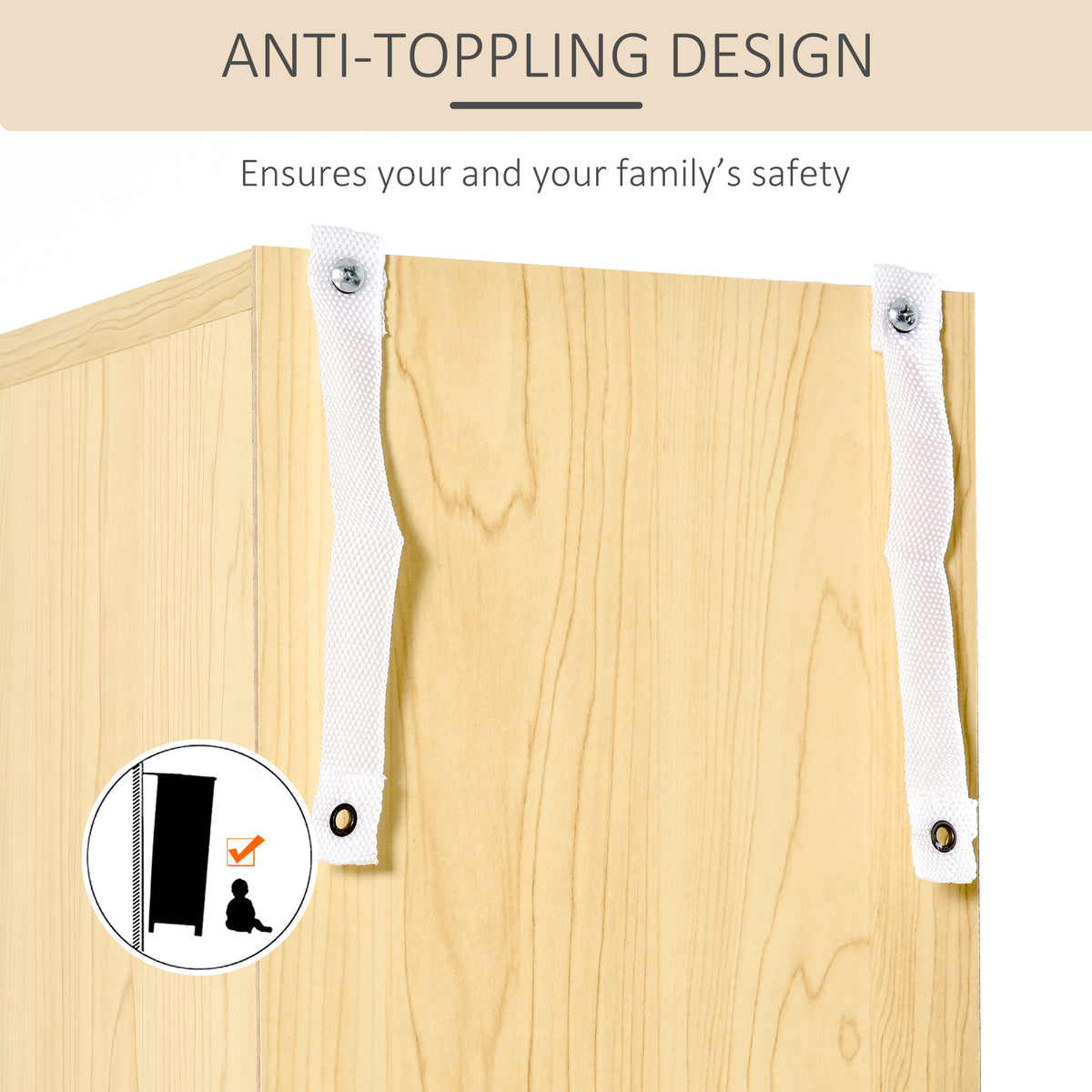 Oak-tone media storage tower with two anti-tip wall straps