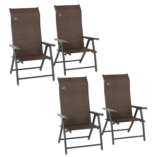 Photo of Outsunny Set of Four Folding Garden Chairs, with Seven-Position Adjustable Backs, Dark Brown in Brown colour on a white background