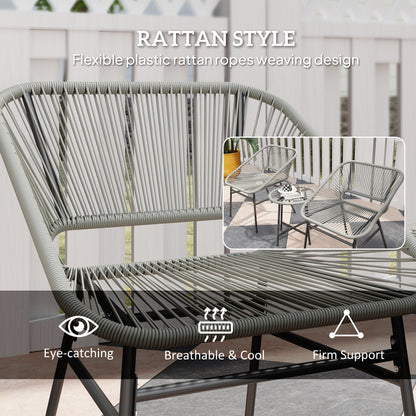 Close-up of woven wicker chair back and seat with black metal frame