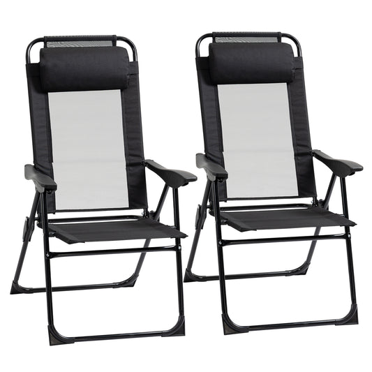 Photo of Outsunny Set of 2 Portable Folding Recliner Metal Outdoor Patio Chaise Lounge Chairs with Adjustable Backrest, Black in Black colour on a white background