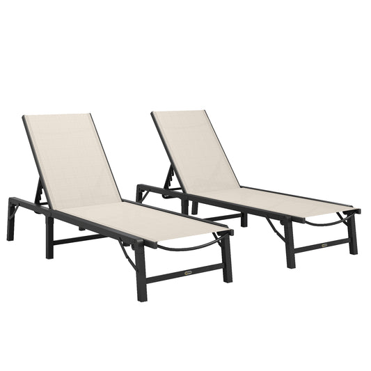 Photo of Outsunny Folding Sun Lounger Set of 2, 5-Position Adjustable Reclining Garden Loungers, Garden Chaise Lounge Sunbed Recliner Chairs with Steel Frame for Beach, Porch, Patio, Camping, Khaki in Khaki colour on a white background