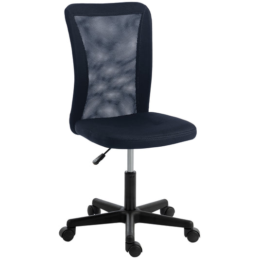 Photo of Vinsetto Computer Desk Chair, Mesh Office Chair with Adjustable Height and Swivel Wheels, Armless Study Chair, Dark Grey in Grey colour on a white background