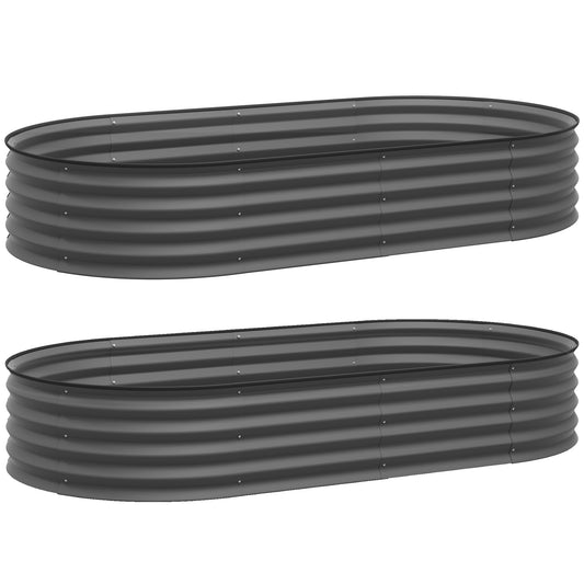 Photo of Outsunny Set of Two 181 x 93cm Steel Planters - Dark Grey in Grey colour on a white background